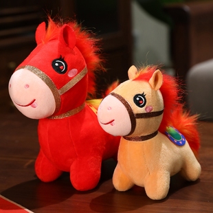 2026马年吉祥物红火小马公仔生肖马儿童礼物娃娃毛绒玩具年会礼品