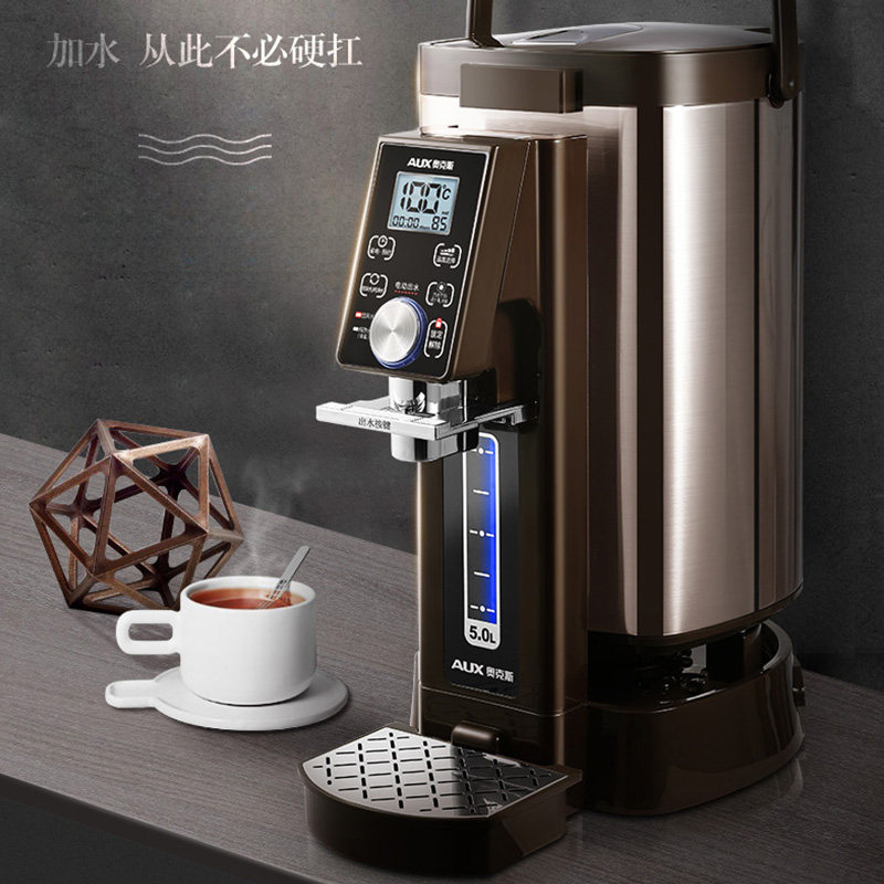 奥克斯电热水瓶恒温烧水壶家用全自动保温一体智能大容量开水器5l