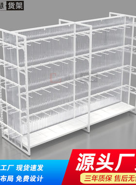 可移动文具金属精品饰品优品双面