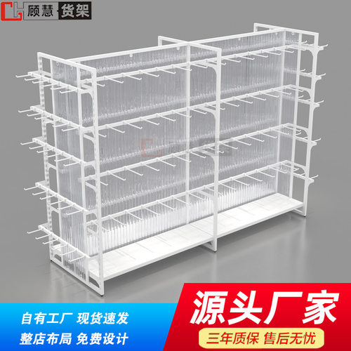 可移动文具金属精品饰品优品双面