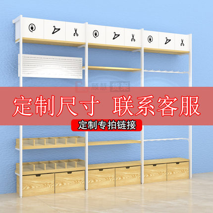 定制专拍三层中岛优选饰品流水陈列柜柜钢展示超市木中岛边架堆头