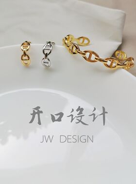 设计师ins冷淡风猪鼻子手镯戒指