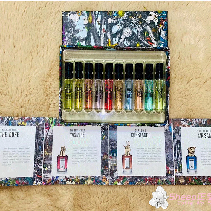 潘海利根小样套装铁盒香水试管2ml*10新版神兽首麋鹿狐狸猎豹猎犬
