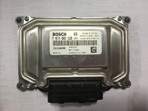 五菱荣光 宏光 B15 发动机电脑板 ECU电路板 F01R00DX20 23927397