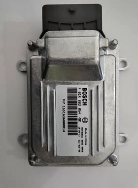 F01R00D064/1651636800014/BJ486E 北汽福田威旺发动机电脑 ECU