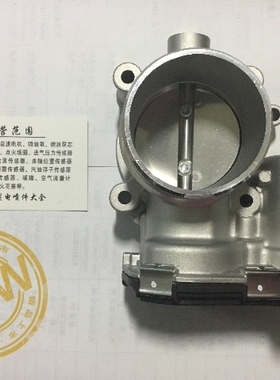 适用于长安欧尚CX70 1.5T电子节气门阀体总成F01R00Y116 原装纯新