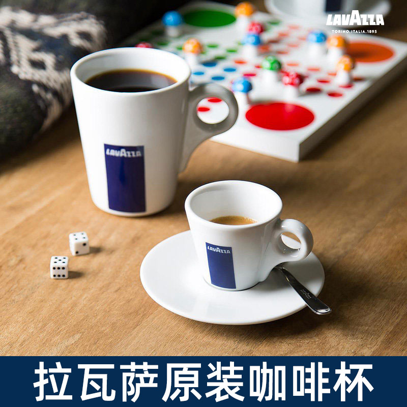 LAVAZZA/拉瓦萨意式浓缩咖啡杯卡布拿铁马克瓷杯玻璃咖啡杯咖啡勺