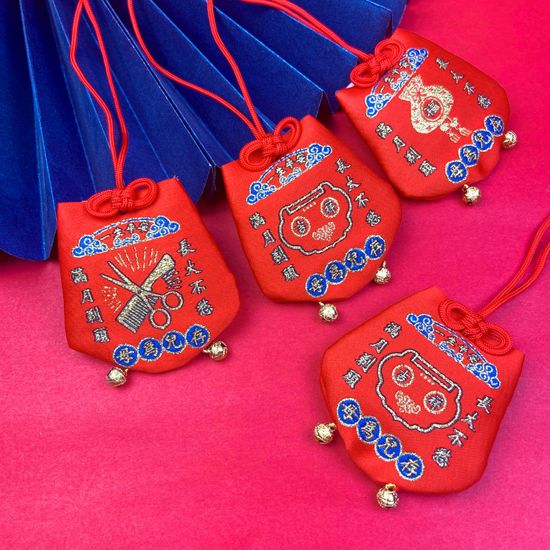 新生婴幼儿100百天满月理发剃头保存记录胎毛发袋子吊坠母为儿存