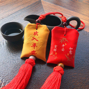 端午节 香包车挂福袋平安挂件檀香香囊 吉祥如意 汽车装饰挂件