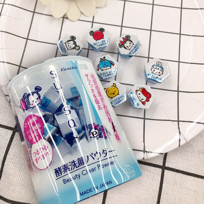 日本嘉娜宝Suisai限定迪士尼酵母酵素洗颜/洁颜粉1颗