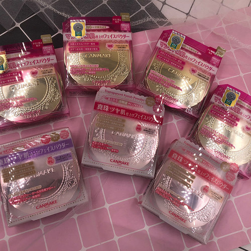 高人气日本CANMAKE棉花糖 柔软弹力肌肤触感 美颜控油蜜粉饼 10g