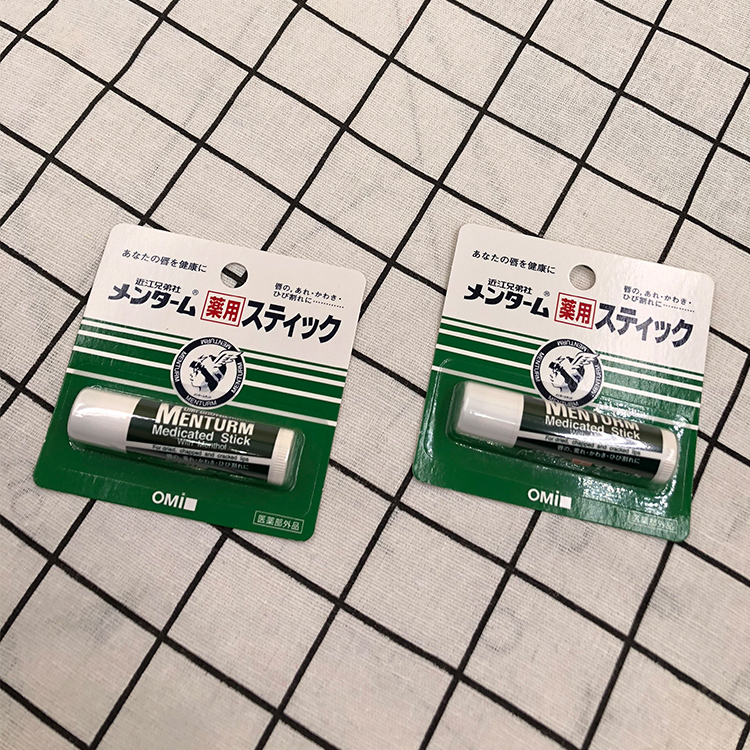 日本采购omi近江兄弟植物润唇膏