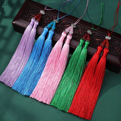 莲花双须流苏穗子古风配件吊穗