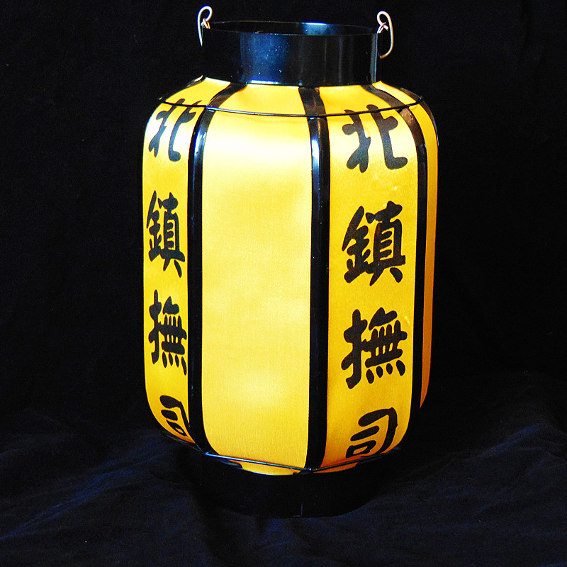 袁彬空灵阁北镇抚司同款手提灯笼仿古锦衣卫古装拍摄道具黄色灯笼