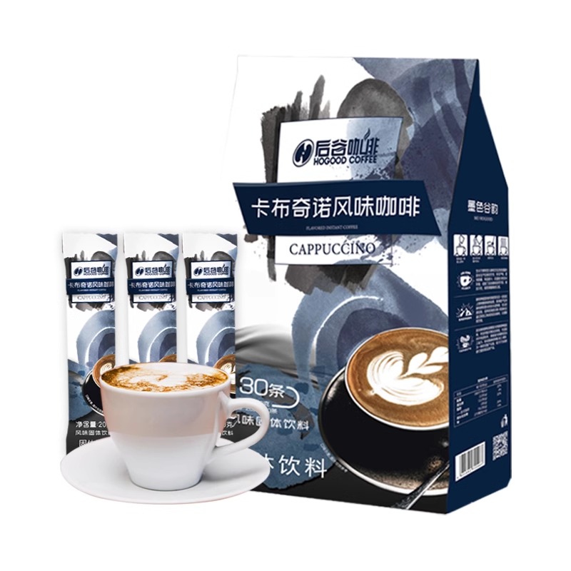 后谷速溶三合一卡布奇诺云南咖啡