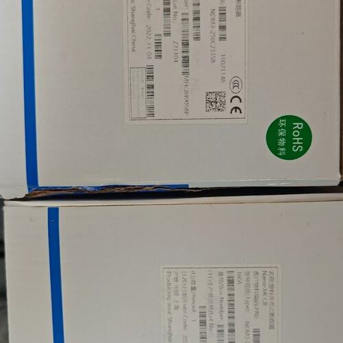 议价塑壳断路器NDM3-250C/3358NDM3250C3358NDM3250C/3358