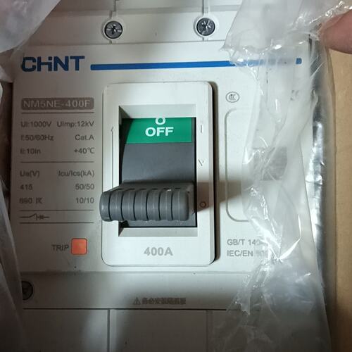 议价塑壳断路器NM5NE-125FNM5NE-250FNM5NE-400F