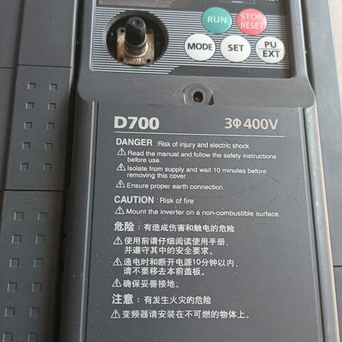 议价变频器FR-D740-0.75K-CHTFRD740-0.75K-CHTFR-D740-0.75K