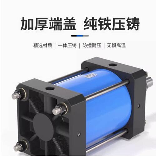议价QGBK气缸QGBK125X175QGBK-160X50QGBK-125*540-MF1