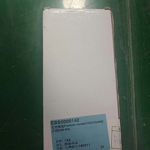 议价YOKOGAWA位控模块F3BU06-0NEBB00F3BU06-0N EBB00
