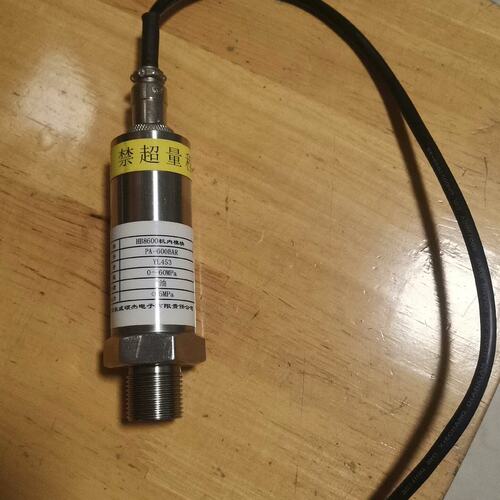 议价HB机内模块HB8600PA-600BAR
