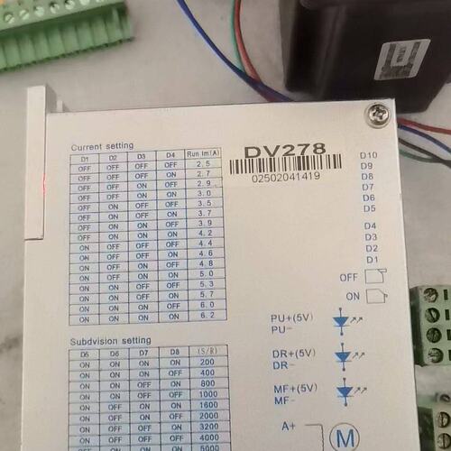 议价DV步进驱动器DV278dv278DV-278DV278278DV278ADV278BDV278C