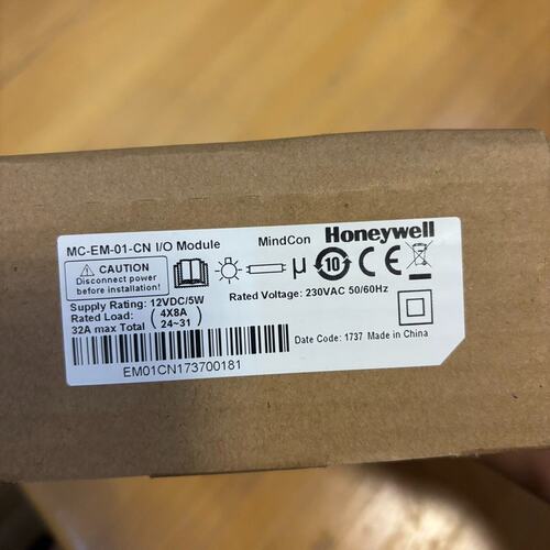 议价MC控制器MC-EM-01-C-EM-01-CN控制器MC EM 01 CN控制器