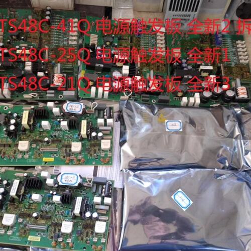 议价电源触发板ATS48C-21QATS48C-25QATS48C-41QATS48C21Q