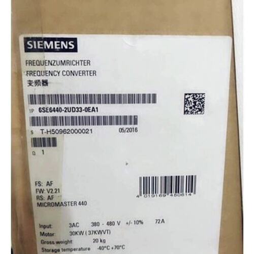 变频器6SE6440-2UD33-0EA16SE6440-2UD32-2DA16SE6440-2UD33-7EA1