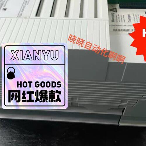 议价变频器E82EV752K4C040E82EV752-4C040E82EV752K4C