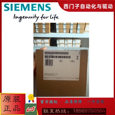 西门子1200系列6ES7212-1BE40-0XB0模块6ES72121BE400XB0正品