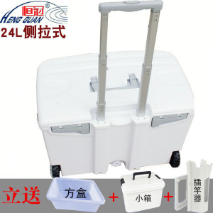 恒冠侧拉带轮24L保温箱海钓保冷