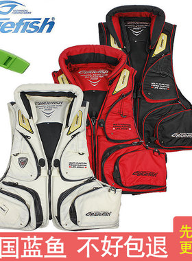 韩国蓝鱼矶钓背心 成人海钓救生衣/钓鱼服/马甲 Bluefish BLV-07