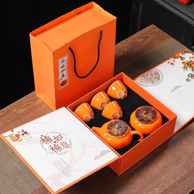 柿柿如意茶具礼品结婚伴手礼老人寿宴生日回礼满月生日小礼物