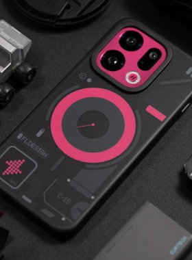 适配OPPOFindX9系列原创科技风C15幻域粉配色双层IMD磁吸手机壳