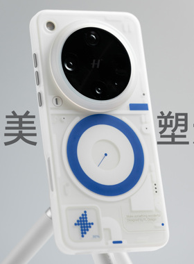 适配OPPOFindX8Ultra原创科技风双层IMD磁吸手机壳