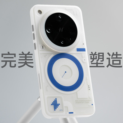 FindX8Ultra科技感磁吸手机壳