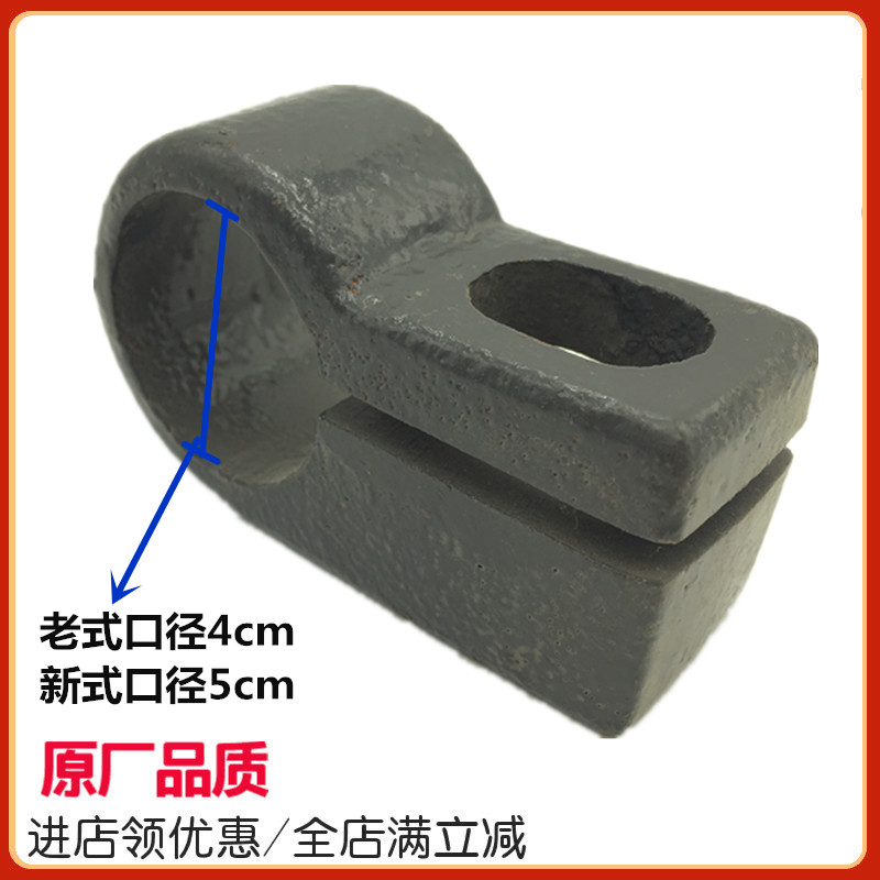 适用于重汽豪沃T7金王子豪运变速箱吊架管夹固定卡扣牙箱托架支架