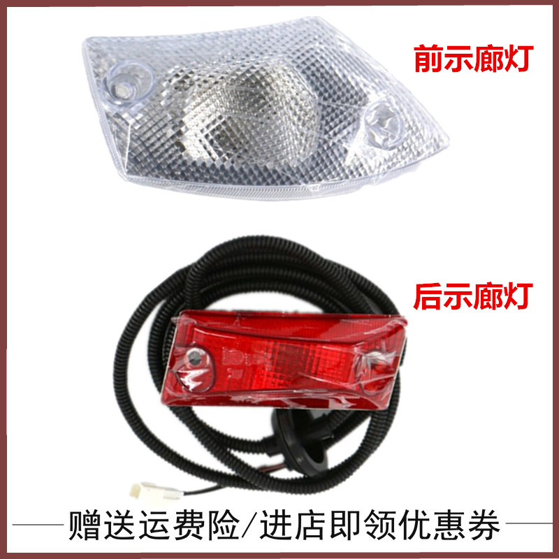 适用重汽豪瀚N7G驾驶室前示廓灯N5GN7W车顶前示廓灯顶灯原厂配件