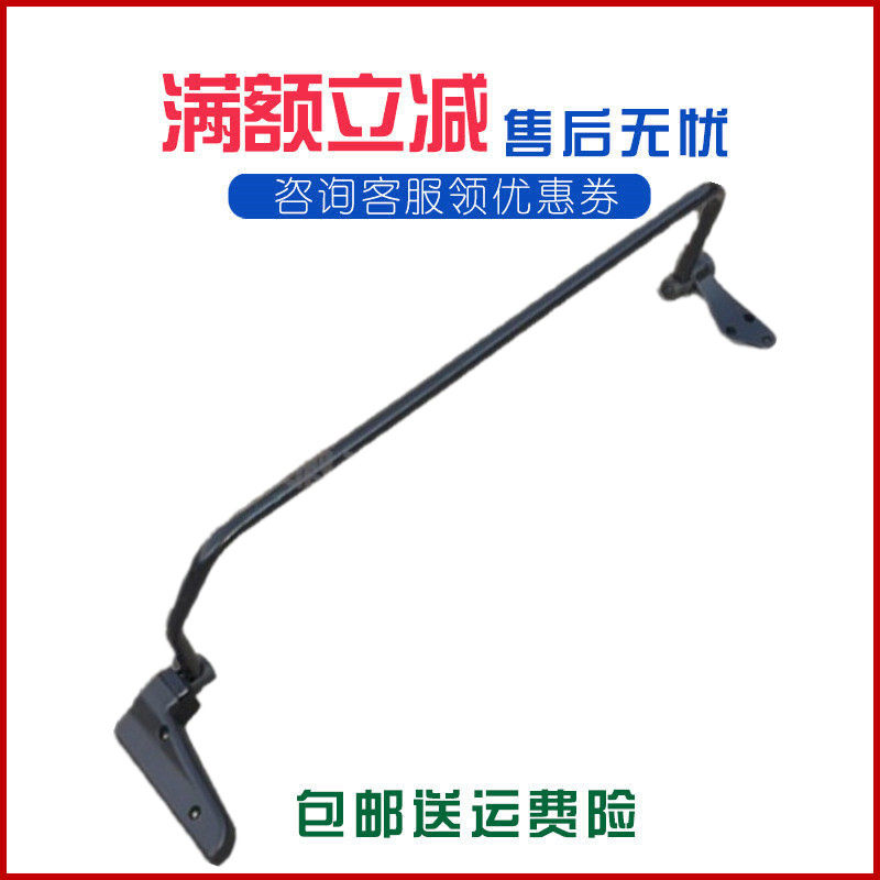 适配重汽豪沃重卡倒车镜杆后视镜固定支架反光镜铁支架原厂配件