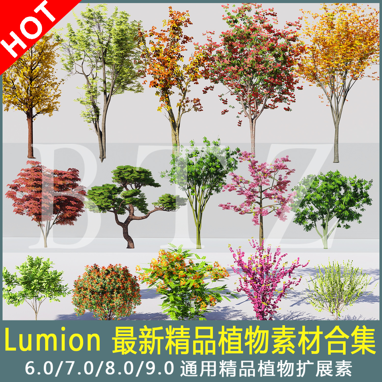 Lumion7/8/9È«Ì×¾«Æ·À©Õ¹Ö²ÎïËØ²Ä¿â£¬ÇÇľ¹àľµØ±»ÌÙ±¾Ì«ºþʯ