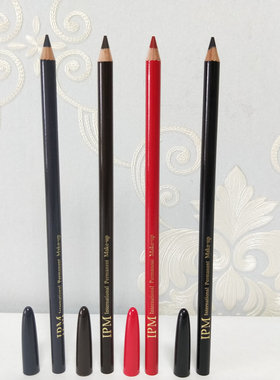 IPM环球纹艺正品眉笔咖啡色黑色灰色红色固色防水防麻防汗