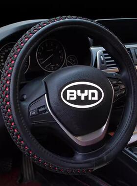 适用于比亚迪F0/F3R/F6/速锐思锐G3RS6/S7方向盘套夏季冰丝车把套
