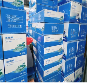 热敏纸收银纸银行叫号机纸