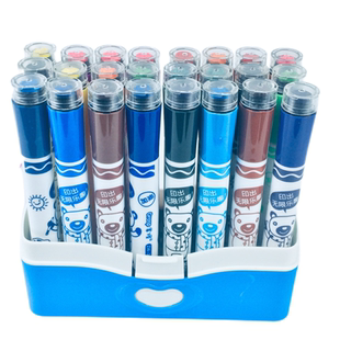 掌握水彩笔套装12色18色24色36色小学生儿童水彩画笔带印章可水洗