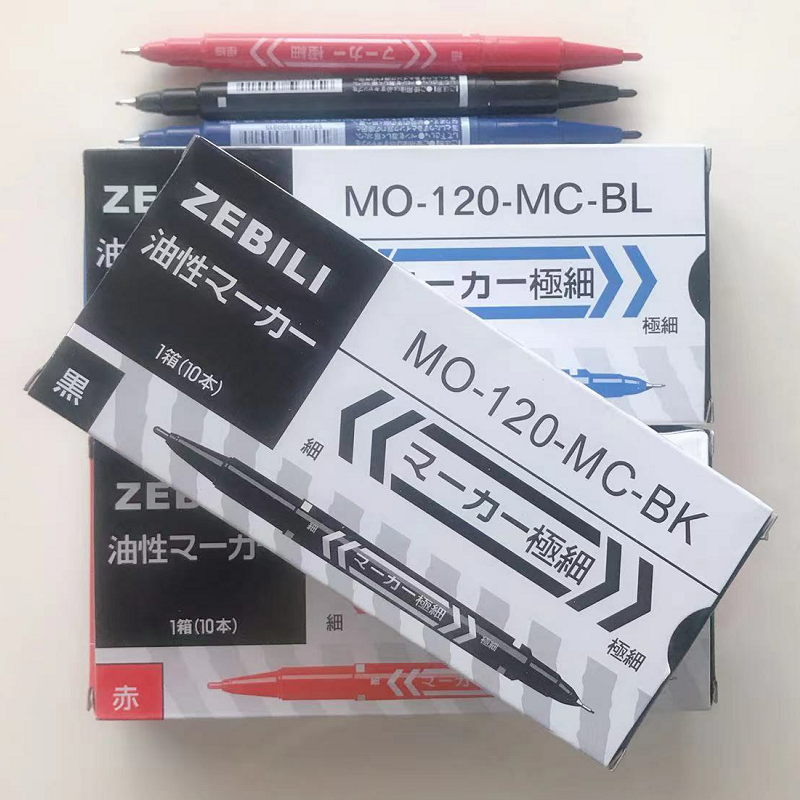 黑蓝红速干记号笔不掉色5盒包邮