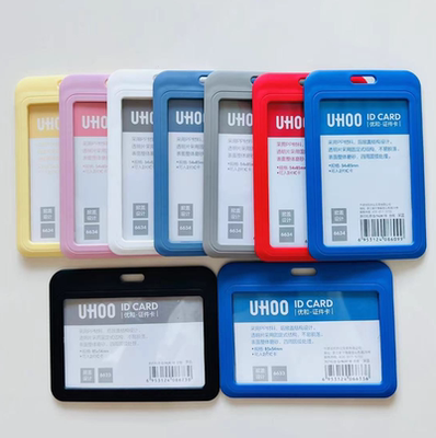 优和证件卡套胸牌优和厂牌工作证