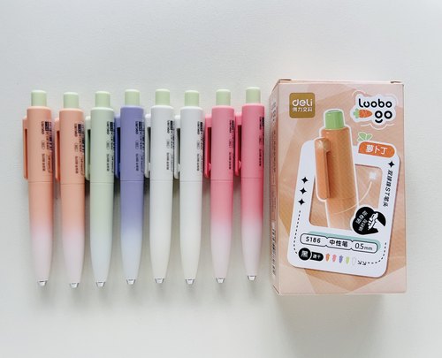 得力S186萝卜丁速干按动个人型中性笔0.5mm双珠ST头(黑)(支)