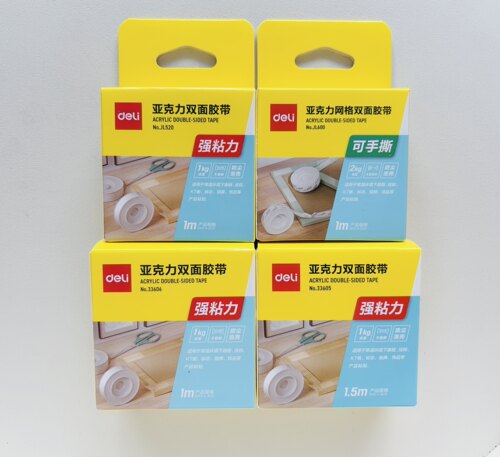 得力亚克力双面透明胶带强粘力