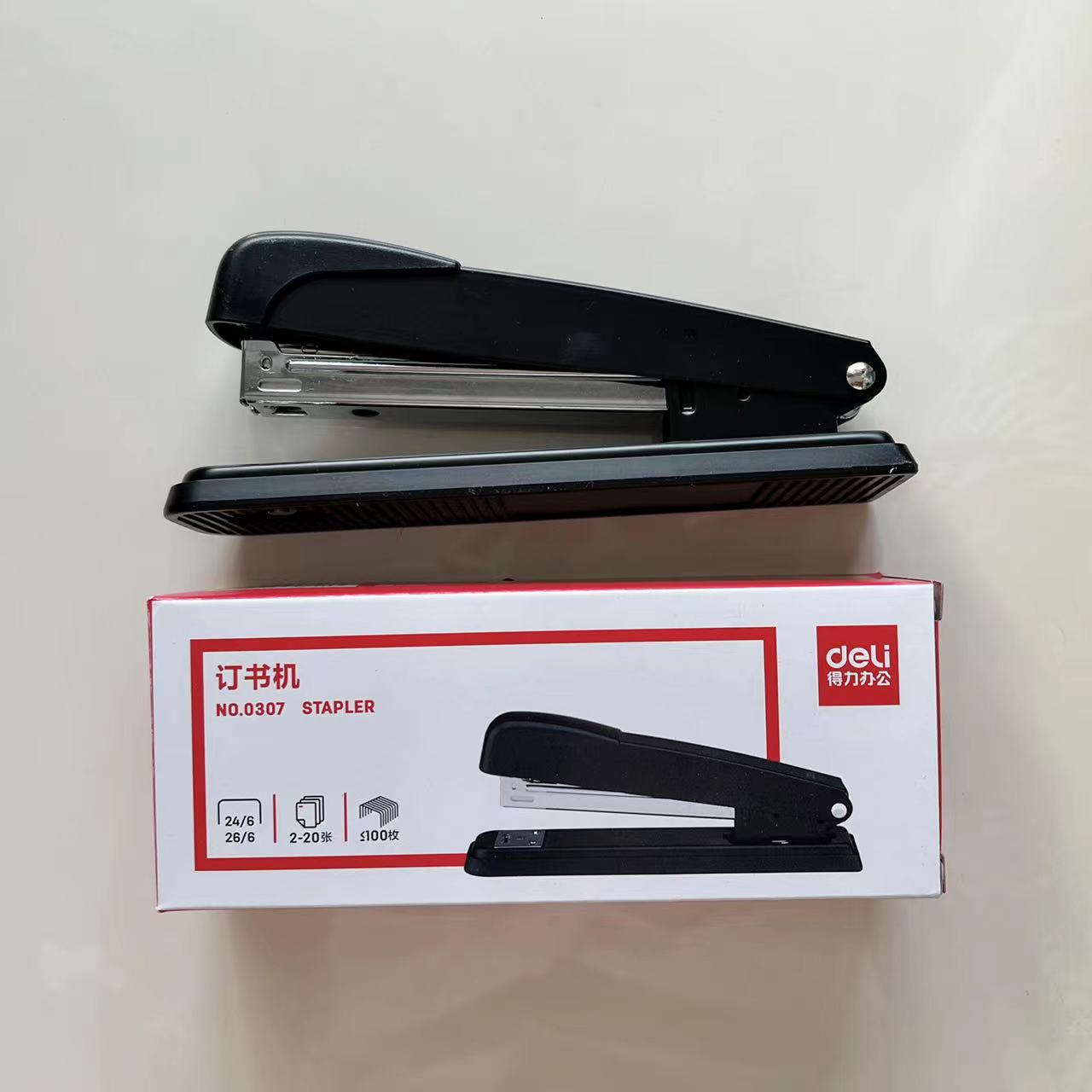 得力牌订书机统一订12号